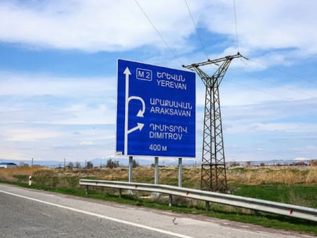 Առաջարկել են ստեղծել «Ռուսաստանի նախագահ Վլադիմիր Պուտինի ճանապարհ» դեպի Հայաստան