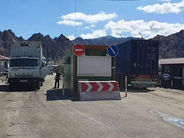 Այսուհետև դեպի Ռուսաստան, Բելառուս մի շարք ապրանքներ տեղափոխելու համար պետք է ունենալ նավիգացիոն կապարակնիք, որը կտրամադրեն Լարսի անցակետում․ Անհրաժեշտ է նախապես վճարել