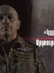«Ժողովուրդ». Ինչ հանգամանքներում է վնասվել Կանդազի դեմքը․ լեգենդից՝ կալանավայր