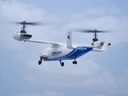 Չինաստանում թռիչք է կատարել աշխարհում առաջին վեց տոննանոց կոնվերտոպլանը