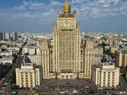 ՌԴ ԱԳՆ-ն մեկնաբանել է ԱՄՆ-ում կայացած նախագահական ընտրություններ