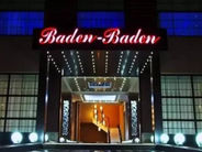 Հյուրանոցում հայտնաբերվել է օրեր շարունակ հետախուզման մեջ գտնվող 33-ամյա տղամարդը