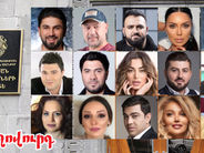 Շոու բիզնեսի ներկայացուցիչներից ով ինչքան հարկ է վճարել. «Ժողովուրդ»