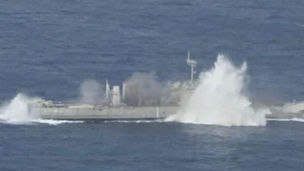 ԱՄՆ զինված ուժերը Խաղաղ օվկիանոսում հարվածել են թմրամիջոցների փոխադրման մեջ մեղադրվող նավին. կա 2 զոհ