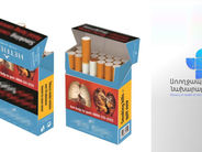 Առողջապահության նախարարը անկարող է կիրառել օրենքը. «Ժողովուրդ»