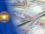 Միայն 2025 թվականի հուլիսին պետական բյուջե է վերականգնվել 2.5 մլրդ դրամ. ՔԿ