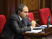 «Իրավունք». ՀՀ ԱԳՆ-ն պետք է Փաշինյանին ՀՀ տարածքում անցանկալի անձ հայտարարի