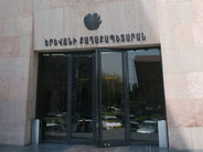 «Գարեջրի օրեր՝ Երևանում». Քաղաքապետարան