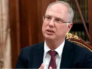 Ռուսաստանը պատրաստվում է համագործակցություն ԱՄՆ-ի հետ Արկտիկայում. Կիրիլ Դմիտրիև