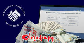 «Ժողովուրդ». ՔՊ-ի հարյուրավոր միլիոնների նվիրատվություններն ու պետական ֆինանսավորումը