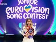 Եվս մեկ հայ՝ «Մանկական Եվրատեսիլ 2025» միջազգային մրցույթում. Ուկրաինան կներկայացնի Սոֆյա Ներսիսյանը