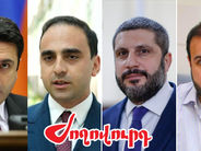 ՔՊ-ականները ինքնապաշտպանության համար դատի են տալիս մամուլին. «Ժողովուրդ»