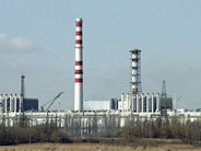 Ուկրաինան ցանկացել է գրավել Կուրսկի ատոմակայանը, հարձակումը կանխվել է․ ՌԴ ՊՆ