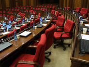 ՔՊ-ն արտահերթ նիստ կհրավիրի