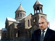 «Հրապարակ»․ Եկեղեցու դեմ արշավը շարունակվում է