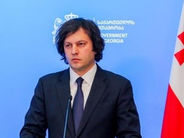 Վրաստանի վարչապետ․ Մեր պատասխանատվությունն է չեզոքացնել կոլեկտիվ «Ազգային շարժումը»