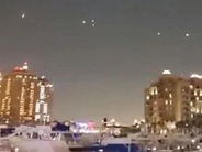 Կատարն իրավունք ունի արձագանքելու Իրանի գործողություններին. Կատարի ԱԳՆ