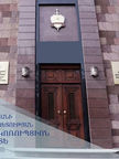 Ձերբակալվել են «Գազպրոմ Արմենիա»–ի 4 աշխատակից և Տեսչական մարմնի մեկ պաշտոնյա