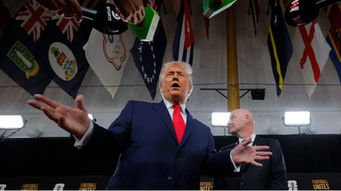 Fan group 'concerned' about ICE activity ahead of World Cup