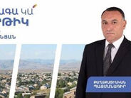 «Հրապարակ». Արթիկի համայնքապետի մուտքը ՌԴ 50 տարով արգելվել է