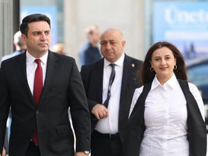 Էմմա Պալյանը նշանակվել է Ալեն Սիմոնյանի օգնական
ԱԺ ՔՊ-ական նախկին պատգամավոր  Էմմա Պալյանը գրել է.