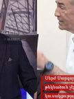 «Լավ է, որ այսօր հենց Քոչարյանն է հերքում «պրիյեմնիկի» մասին շրջանառված թեզը»․ Հենրիխ Դանիելյան
