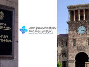 Առողջապահության համապարփակ ապահովագրության նախագիծը հետաձգվել է. այն կարծես իշխանության սրտով չէ. «Ժողովուրդ»