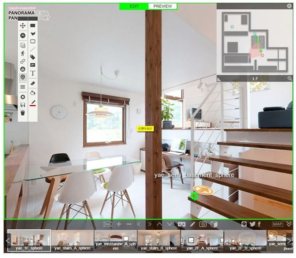 2_9_7_vr_editor_simple_01_edited.jpg