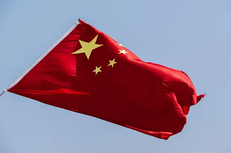 Implicaciones de la Victoria Presidencial de Trump para China