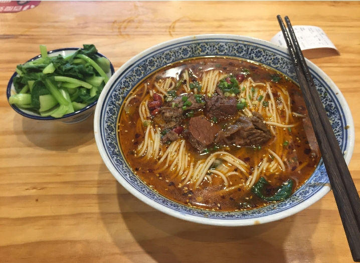 Thumbnail: China Spicy Noodle บะหมี่เผ็ดจีน