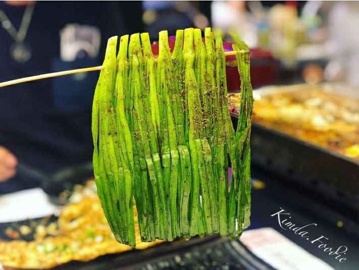 Thumbnail: BBQ Spicy Leeks     บาร์บีคิวรสเผ็ด