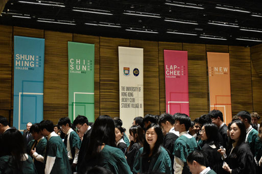 College hall after high table dinner