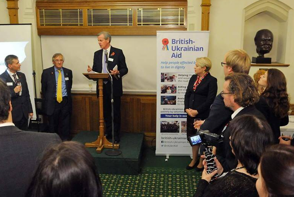 British Ukrainian Aid Fundraising