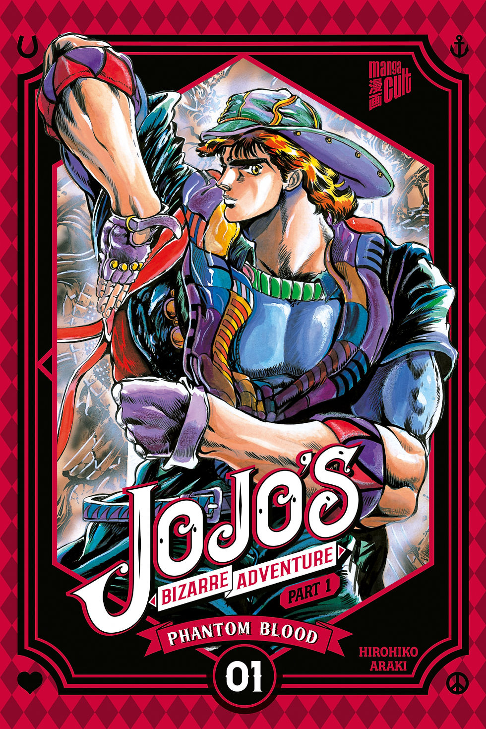 Jojos Bizare Adventure