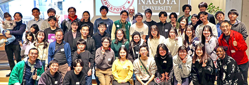 8th Singapore × Nagoya University Community Event Strengthens Global Academic Engagement