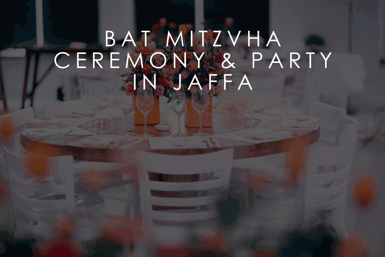 BAT MITZVHA CEREMONY & PARTY IN JAFF