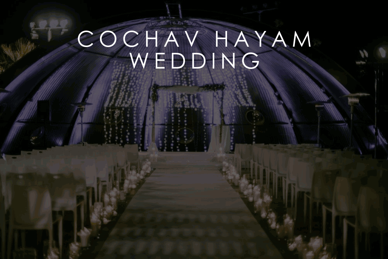 COCHAV HAYAM WEDDING