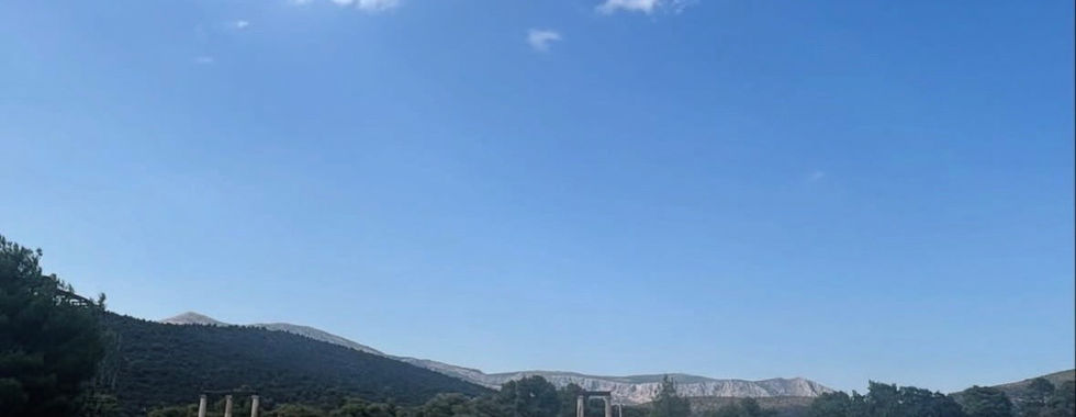 Site d'Asclépios