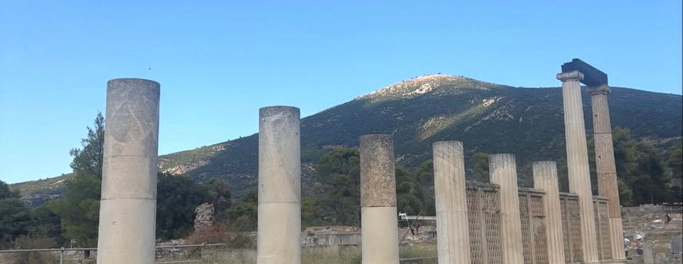Site d'Asclépios