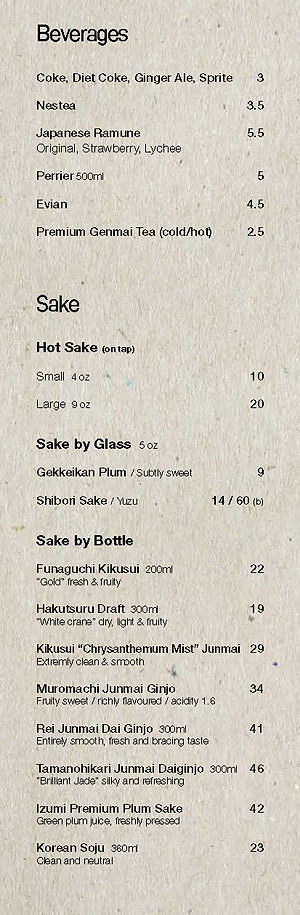 To-Ne Sushi_Drink Menu_2025.07.07_Part1.jpg