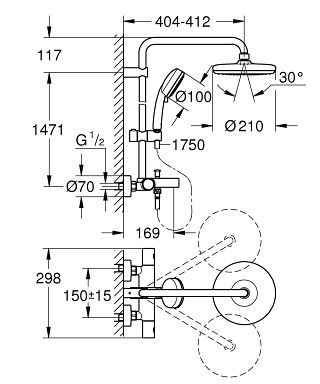 Миниатюра: Душевая система GROHE Tempesta Cosmopolitan 210  (26223001)