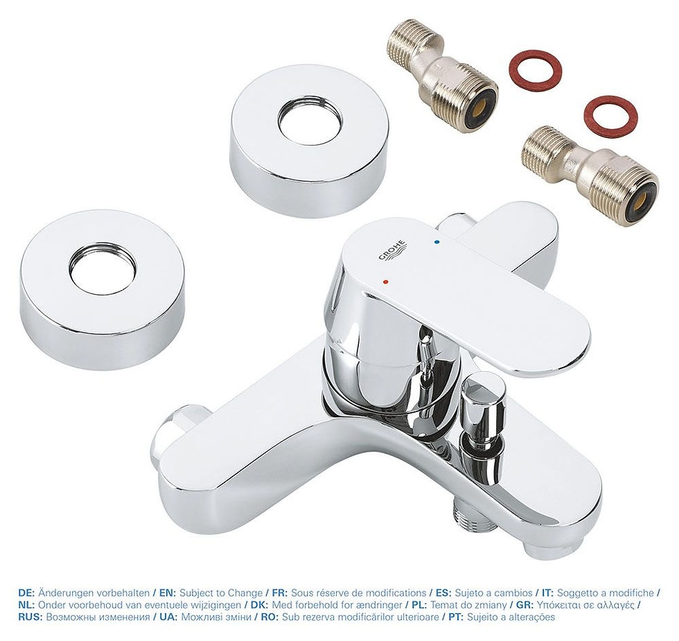 Миниатюра: Смеситель для ванны GROHE Eurosmart Cosmopolitan, хром (32831000)