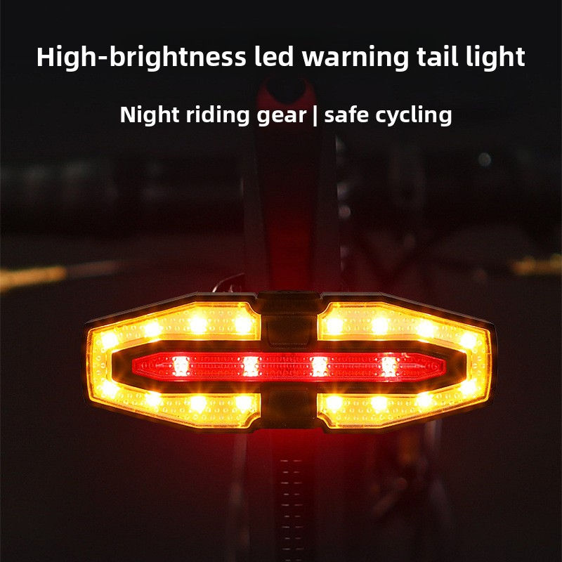 Thumbnail: Bike Turn Signal