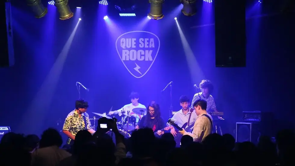 Este viernes el rock joven toma el escenario del Centro Cultural de Puerto con la final del concurso de bandas Sub-21