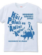 ハワイＴ　マウイの少年