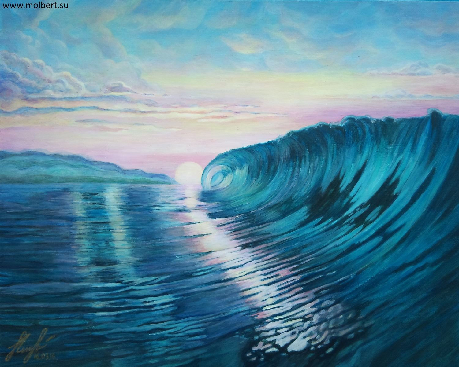 Рассвет Sunrise