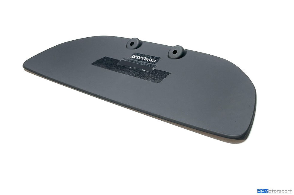 Thumbnail: BMW M2C & CS - Dashboard Screen Delete Blank Plate