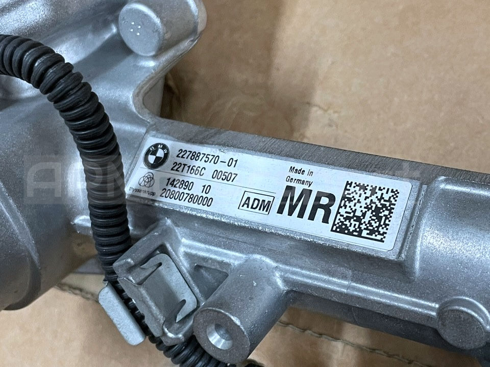 Thumbnail: 32107887570 3210 7887570 G87 M2 Racing G80 M3 G82 M4 Steering Rack