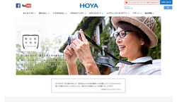 HOYA