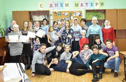 день матери 1